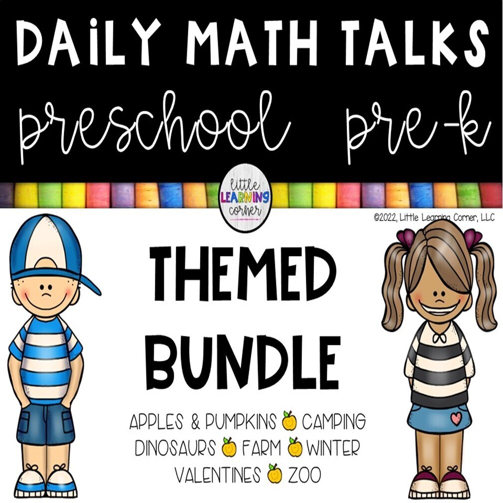 Preschool Math Talks Bundle / PreK Themed Questions Digital and Printable