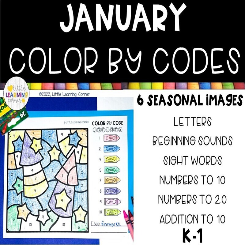 January Color by Code Worksheets