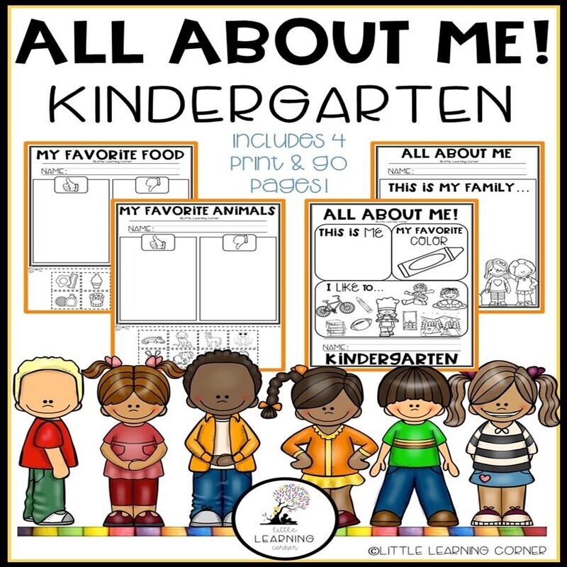 All About Me Kindergarten Worksheets
