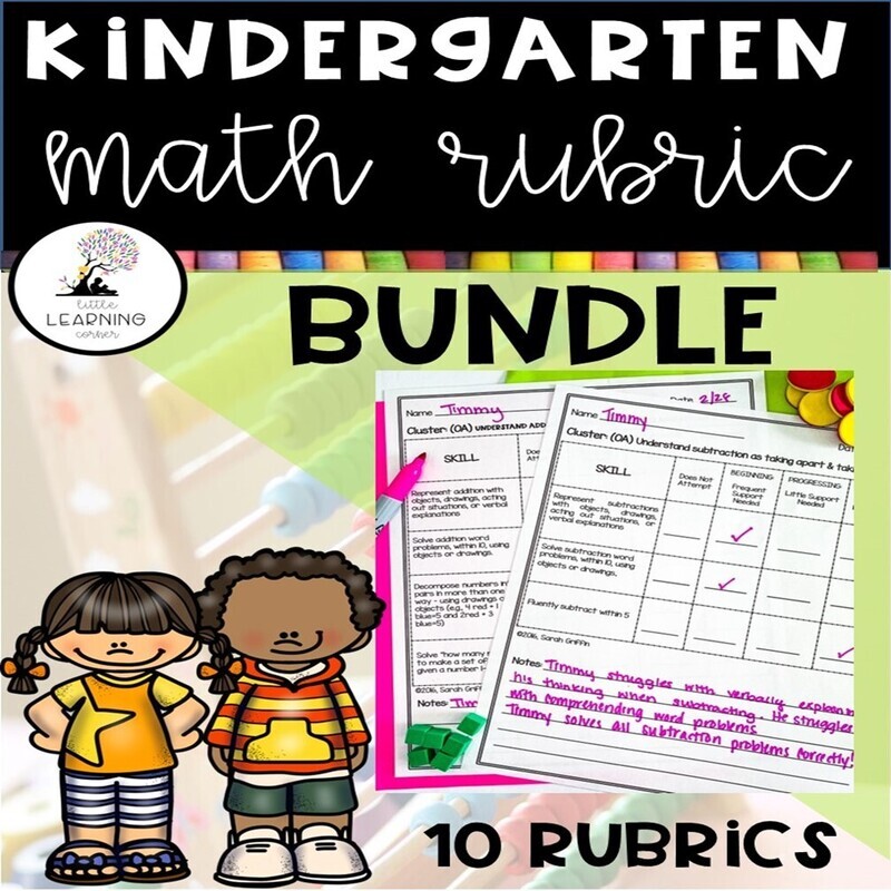 Kindergarten Math Rubrics BUNDLE