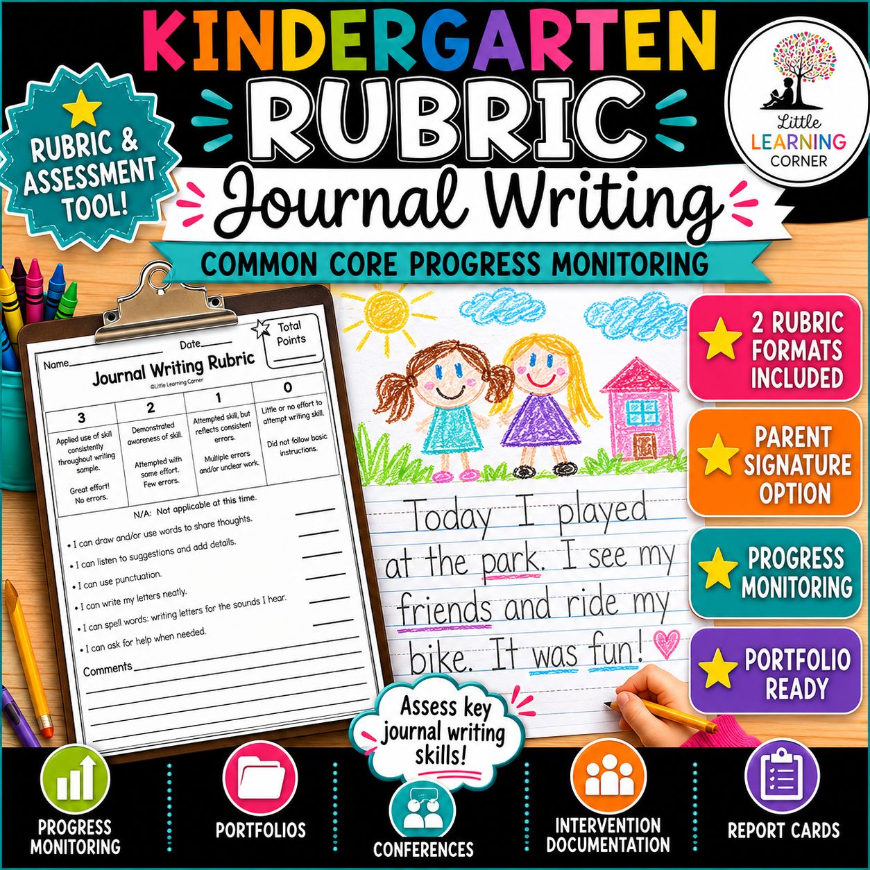 Journal Writing Rubric | Kindergarten First Grade Progress Monitoring Assessment