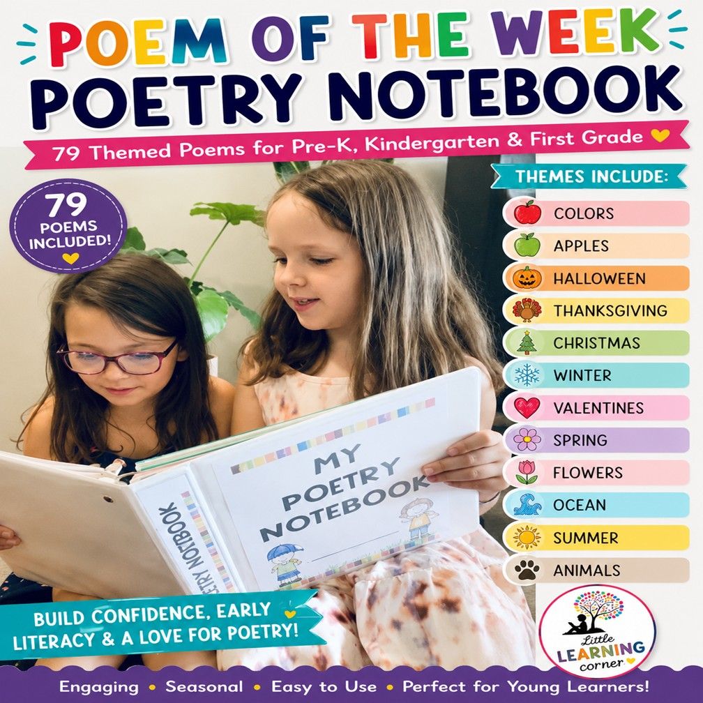 Poem of the Week Poetry Notebook Bundle | Kindergarten First Grade Poems