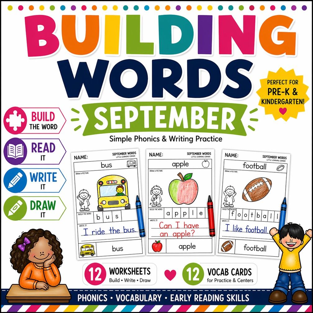 September Building Words | Fall Back to School Vocabulary Writing Center Activity Pre-K Kindergarten First Grade