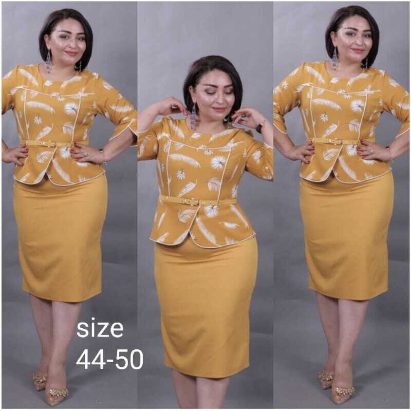 Mustard & White two Piece