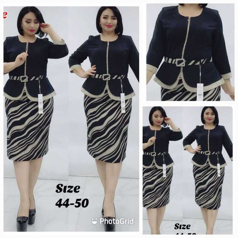 Two Piece Elegant Outfit