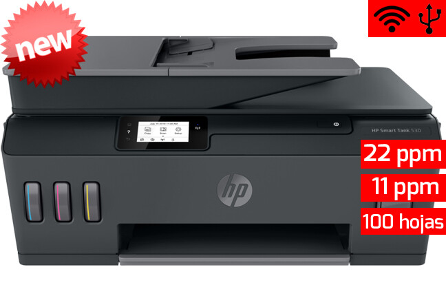 HP Smart Tank 530 | Impresora multifunción AiO