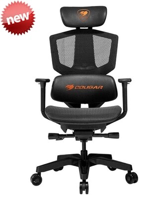 Cougar Argo One | Gaming Chair - 126°