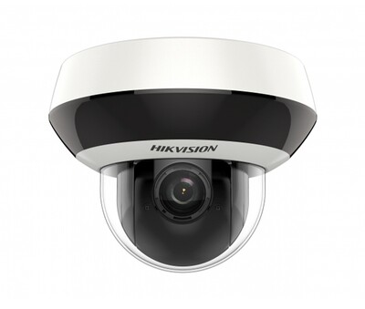 Hikvision Dark Fighter | Cámara de vigilancia de red para interiores y exteriores | Tipo domo | 4 MP