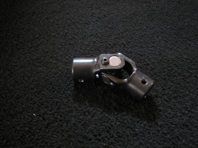 U-Joint