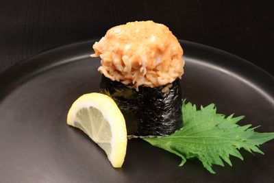 Spicy Kani