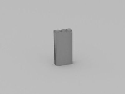 Silputa ICF THERMO NEO zamknięcie boczne