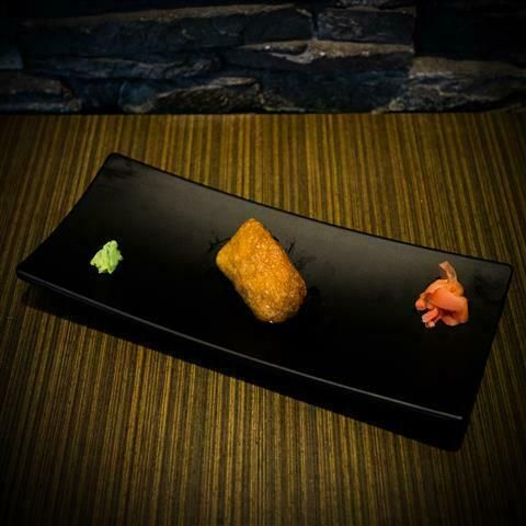 Inari