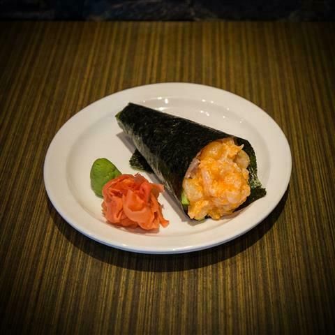 Chopped Scallop Cone