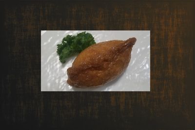 Inari