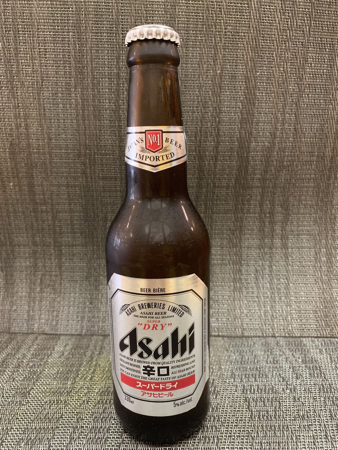 Asahi