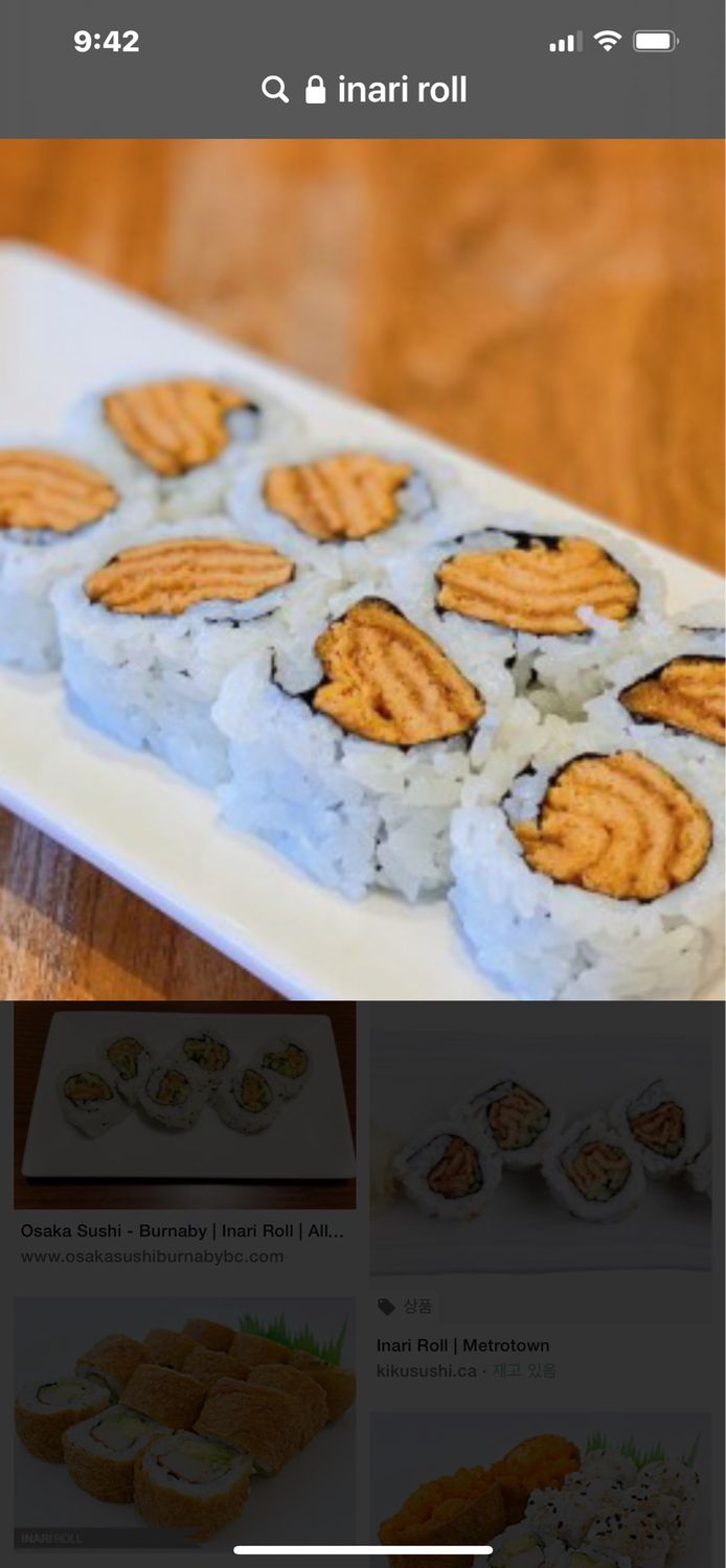 Inari Roll