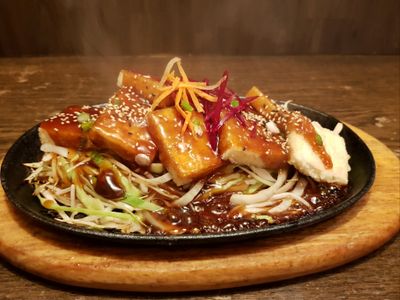 Tofu Teriyaki