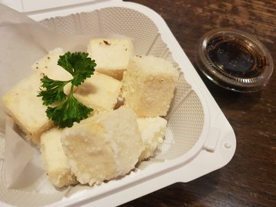Agedashi Tofu (Regular)