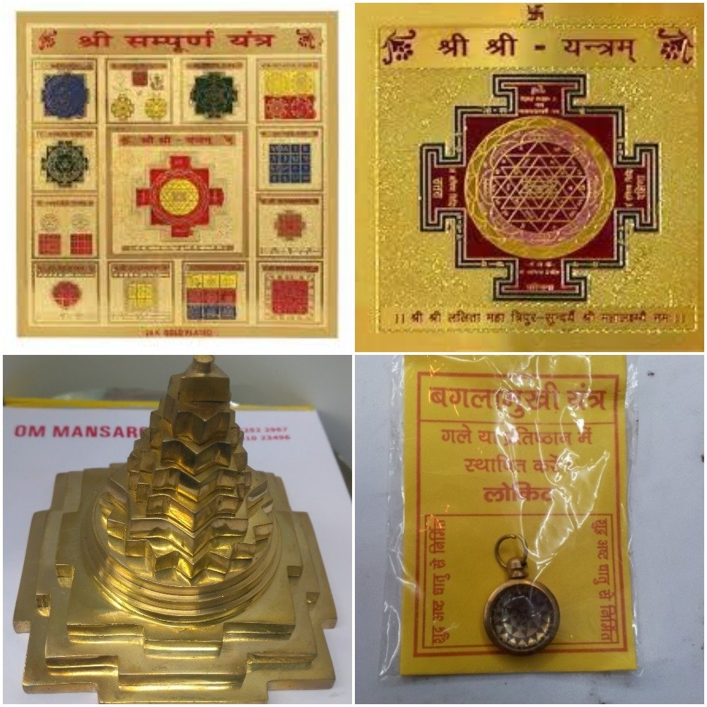 Yantras + Locket