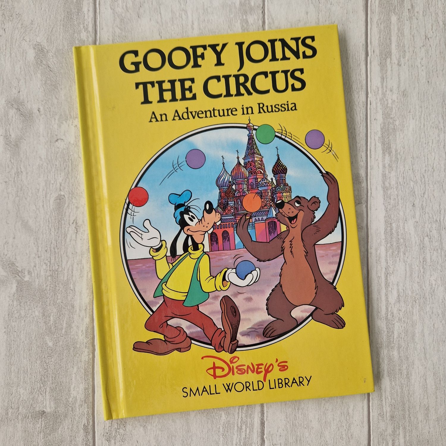 Goofy Joins the Circus - Russia