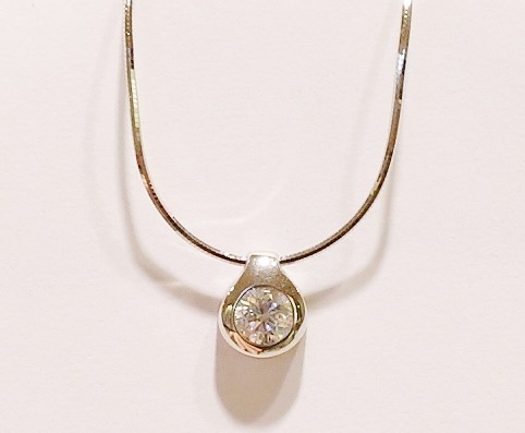 9ct white gold diamond pendant 0.25ct