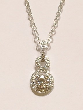 18ct white gold diamond pendant