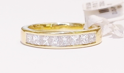18ct yellow gold diamond ring