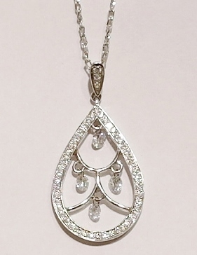 18ct white gold diamond pendant