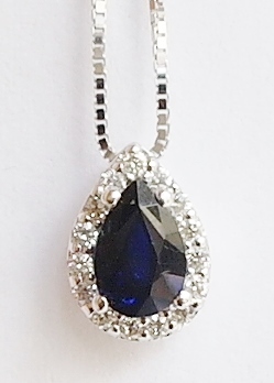 18ct white gold sapphire and diamond pendant