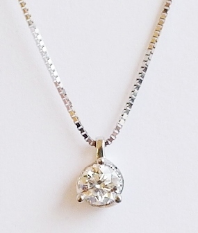18ct white gold diamond pendant