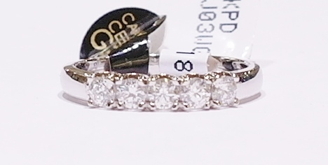 18ct white gold five-stone diamond ring