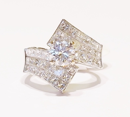 18ct white gold diamond ring