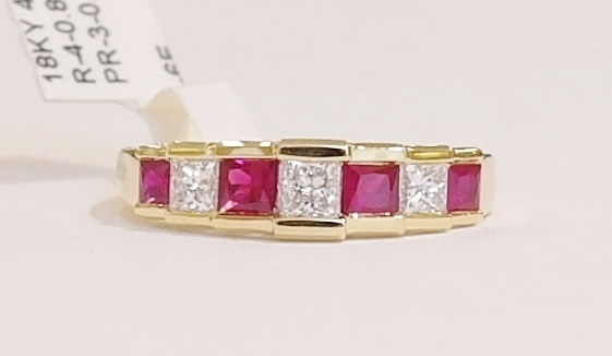 Ruby and Diamond Eternity Ring