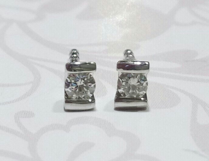18ct white gold diamond bar set stud earrings