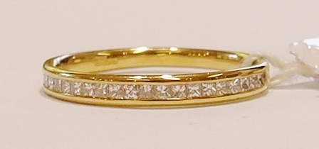 18ct yellow gold diamond ring