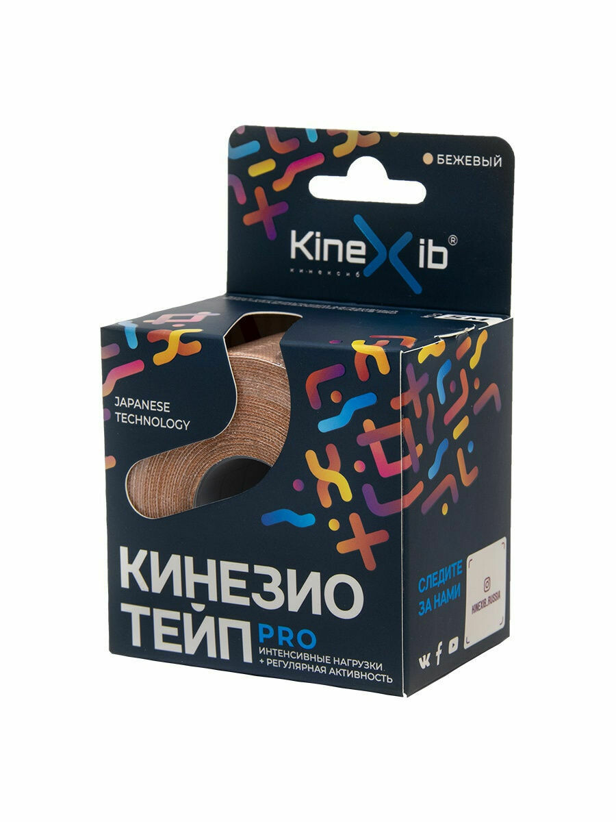 К-тейп Kinexib Pro, 5см×5м, телесный