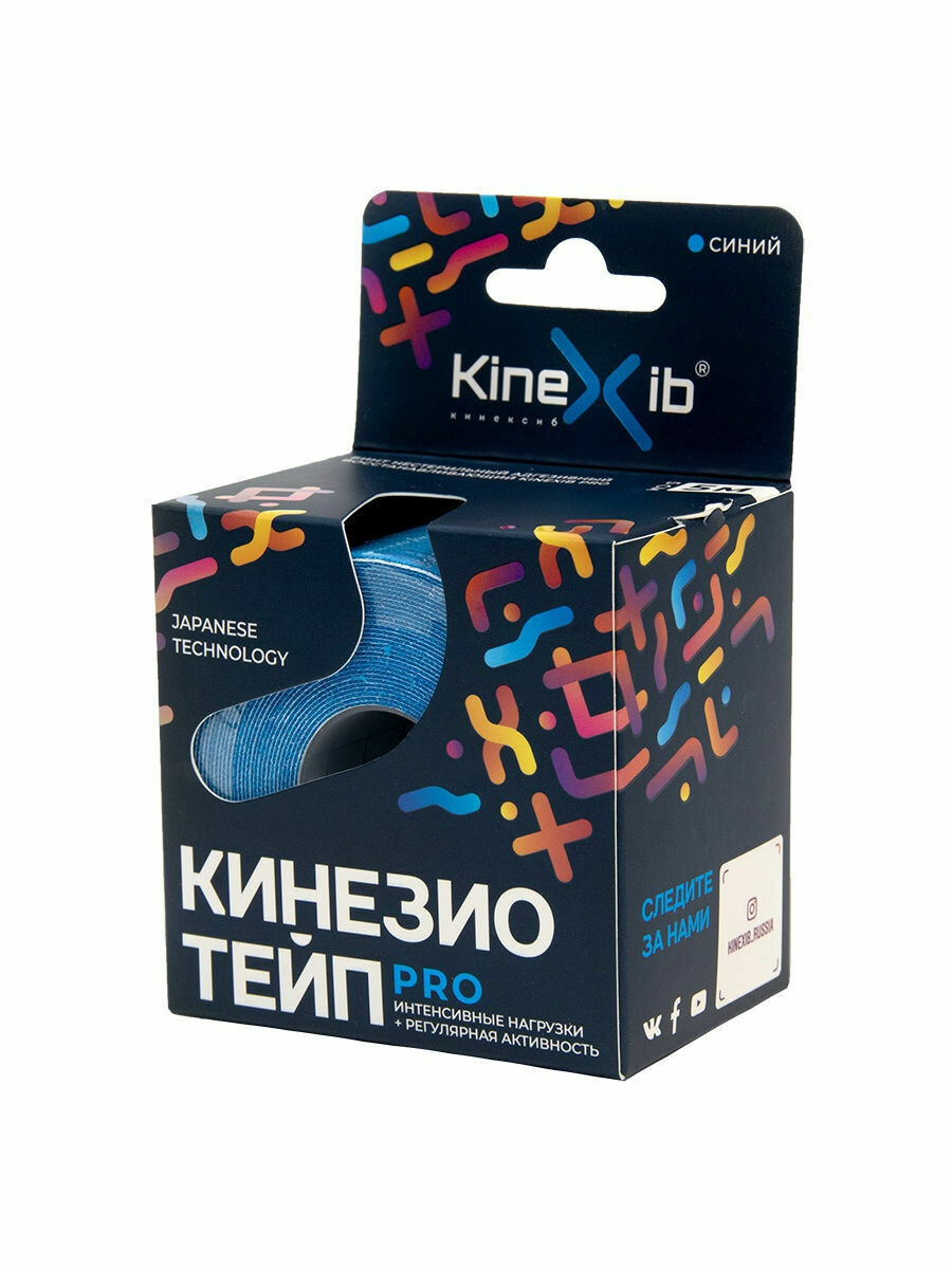 К-тейп Kinexib Pro, 5см×5м, синий