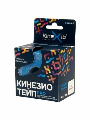 К-тейп Kinexib Pro, 5см×5м, синий К-тейп Kinexib Pro, 5см×5м, синий