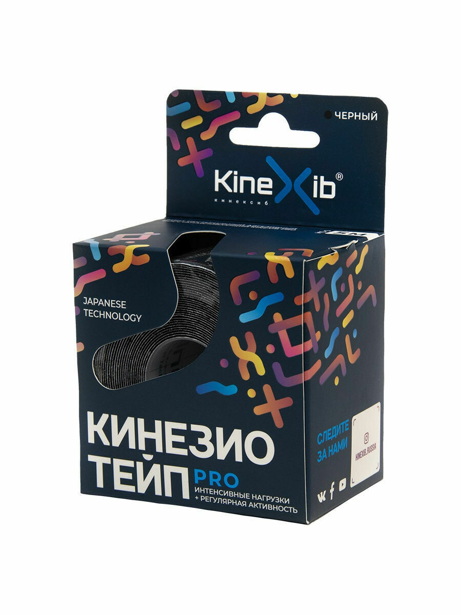 К-тейп Kinexib Pro, 5см×5м, черный