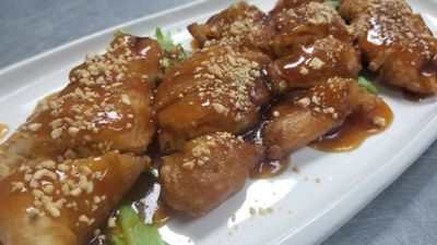Almond Chicken
