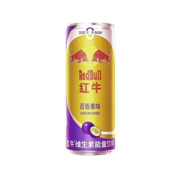 Red Bull Passion Fruit 325ml (China) Red Bull Passion Fruit 325ml (China)