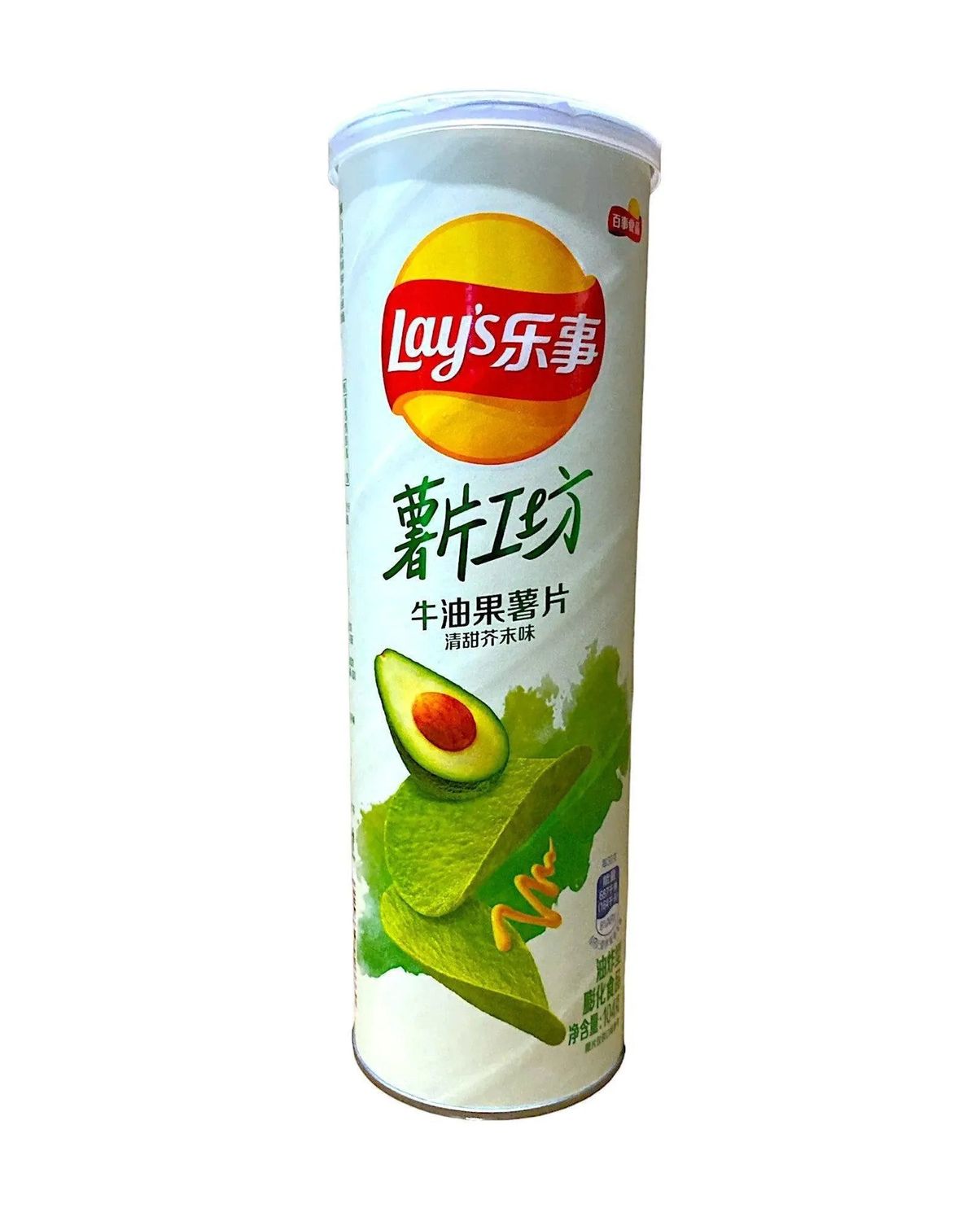 Lays Stax Avocado 104g (China) Lays Stax Avocado 104g (China)