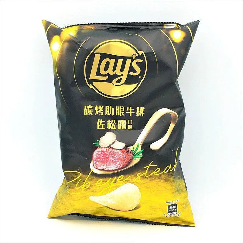 Lays Chips Ribeye Steak Flavor 1.2oz Lays Chips Ribeye Steak Flavor 1.2oz
