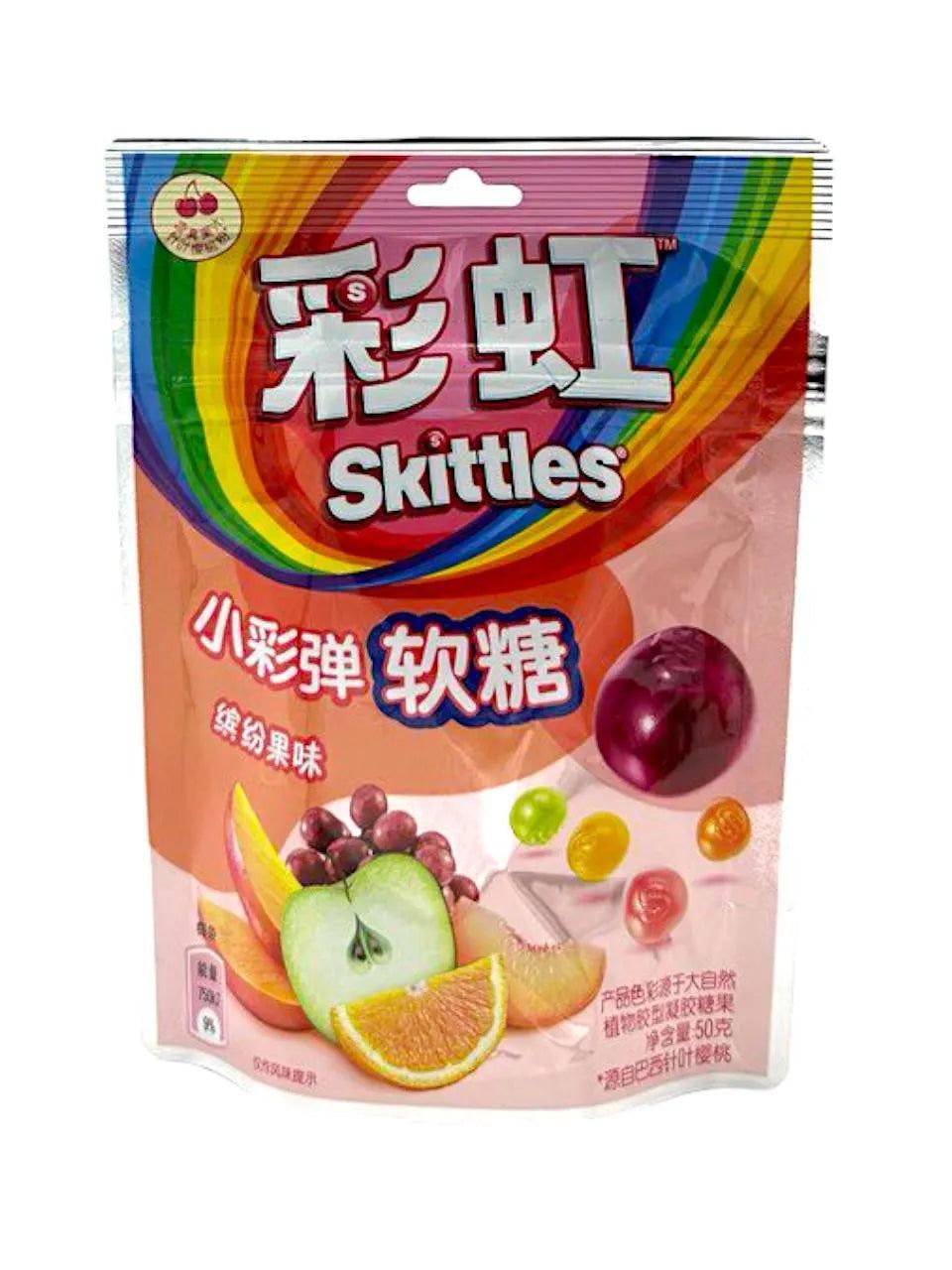 Skittles Colorful and Fruity Gummies 50g (8pk) (China) Skittles Colorful and Fruity Gummies 50g (8pk) (China)