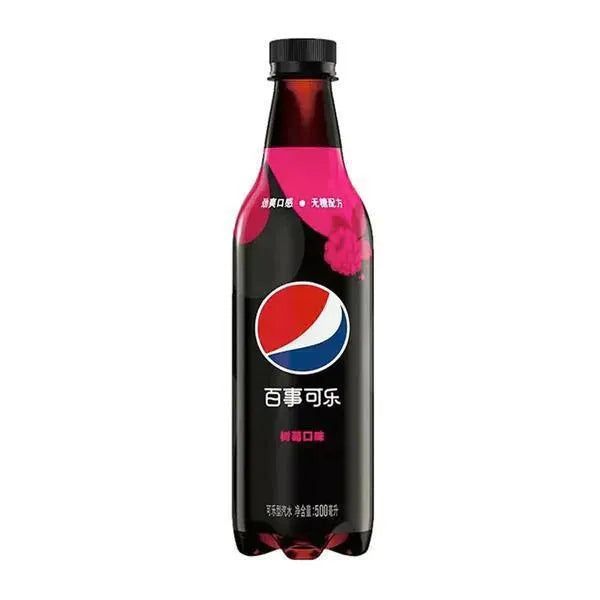Pepsi Raspberry 500ml (China) Pepsi Raspberry 500ml (China)