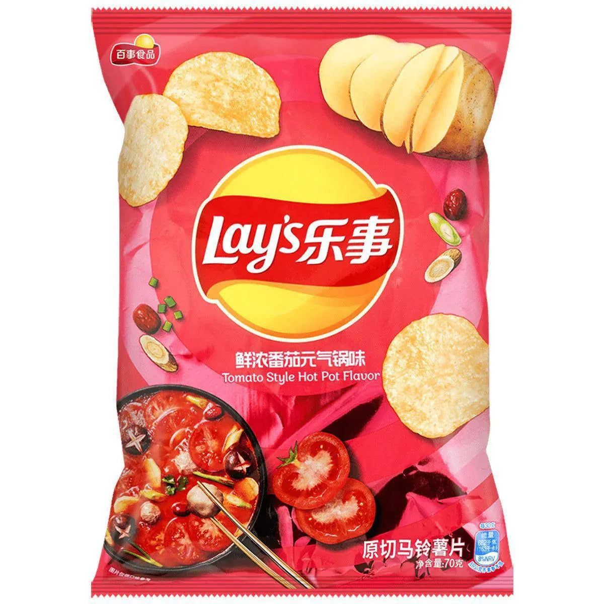 Lay’s Chips Tomato Hot Pot Flavor 70g Lay’s Chips Tomato Hot Pot Flavor 70g