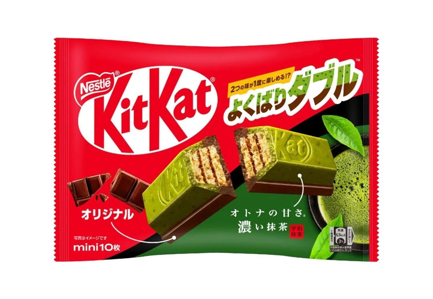 Kitkat Original & Matcha (Japan) Kitkat Original & Matcha (Japan)