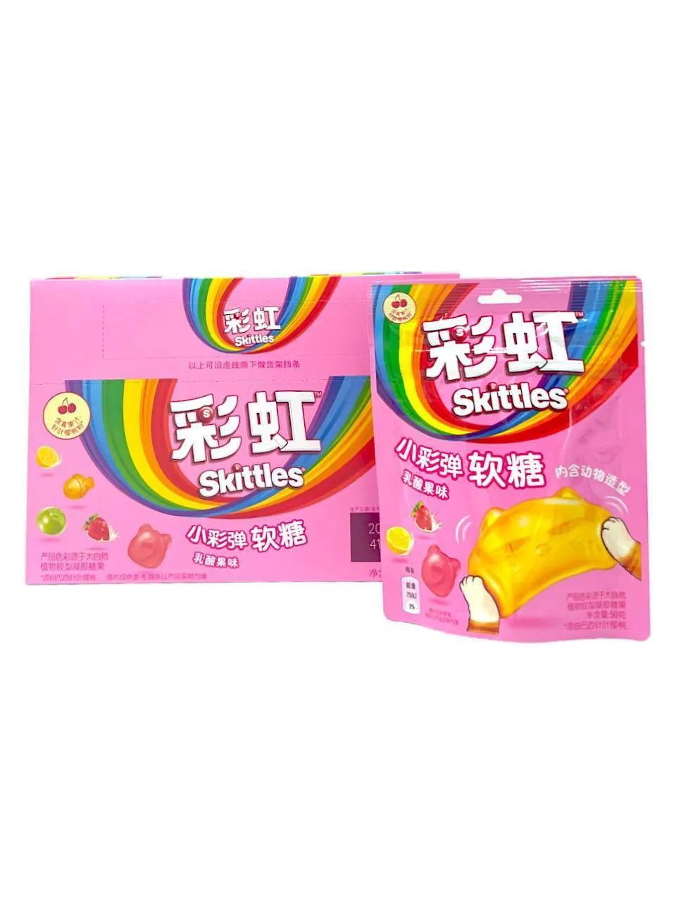Skittles Animal Shaped Gummy Mix Fruit 50g (China) Skittles Animal Shaped Gummy Mix Fruit 50g (China)