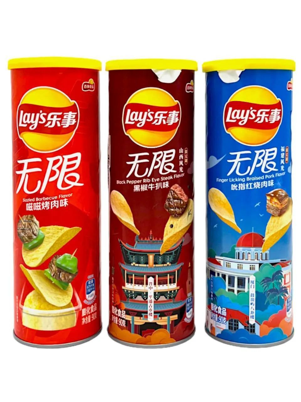 Lays Stax Meat Lovers Pack of 3 Lays Stax Meat Lovers Pack of 3