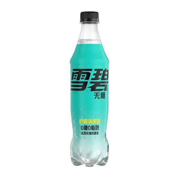 Sprite Lemon Mint 500ml (China) Sprite Lemon Mint 500ml (China)